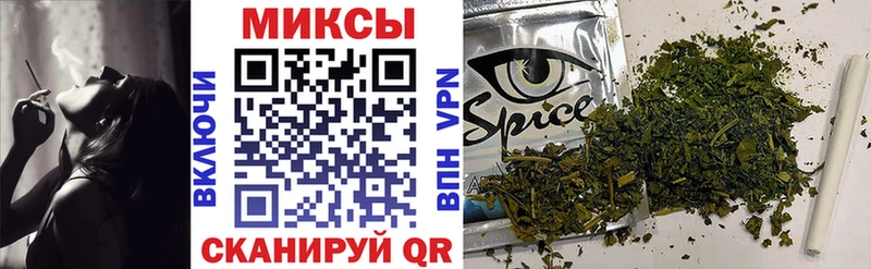 БУТИРАТ 1.4BDO  Хотьково 