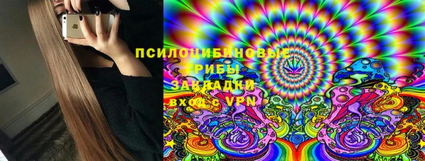 ECSTASY Алексин
