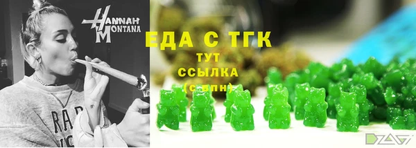 ECSTASY Алексин