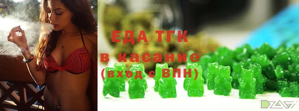 ECSTASY Алексин