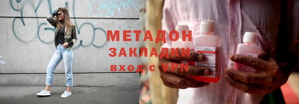 ECSTASY Алексин