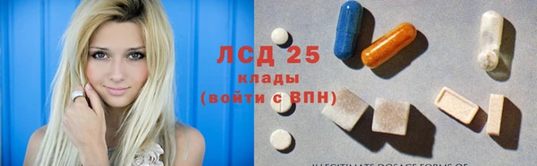 ECSTASY Алексин