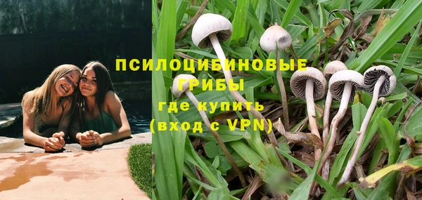 кокаин Алзамай