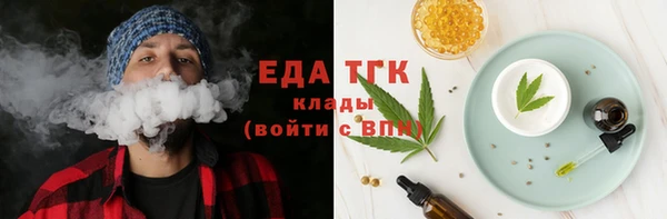 ECSTASY Алексин
