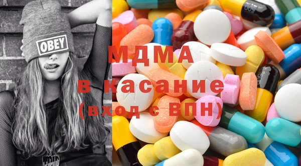 герыч Алексеевка