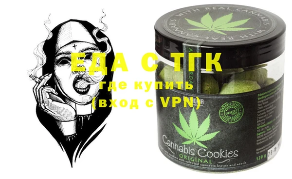 ECSTASY Алексин