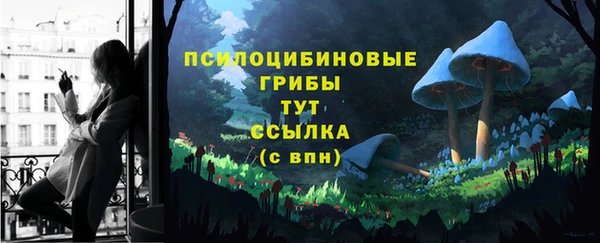 кокаин Алзамай