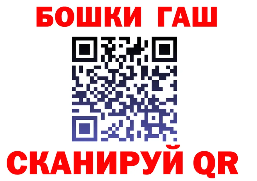 АМФ VHQ как зайти это мега Хотьково